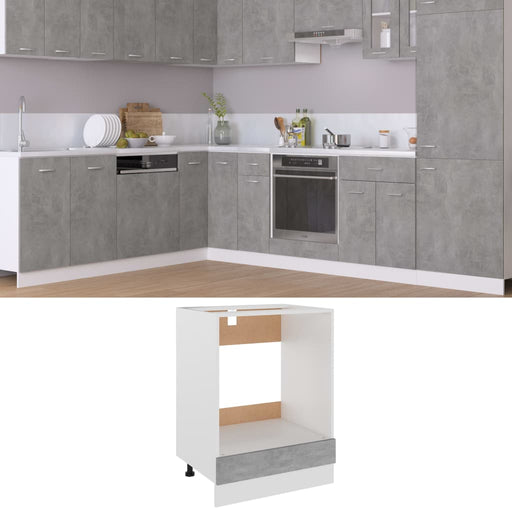 Oven Cabinet Concrete Grey 60x46x81.5 cm Engineered Wood.