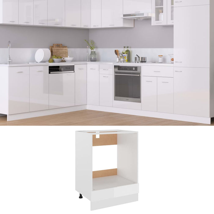 Oven Cabinet High Gloss White 60x46x81.5 cm Engineered Wood.