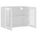 Hanging Glass Cabinet High Gloss White 80x31x60 cm Engineered Wood.