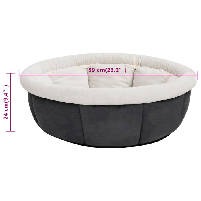 Dog Bed Grey 59 cm